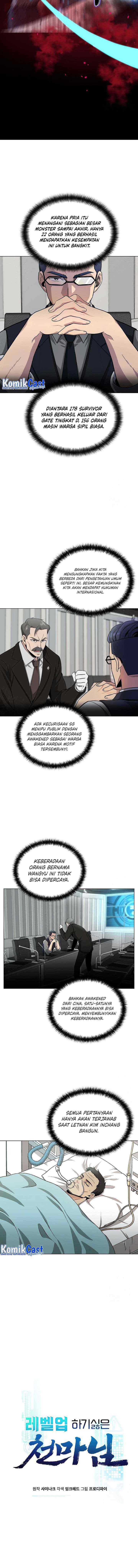 The Heavenly Demon Lord Who Doesn't Want to Level Up chapter 8 halaman 4