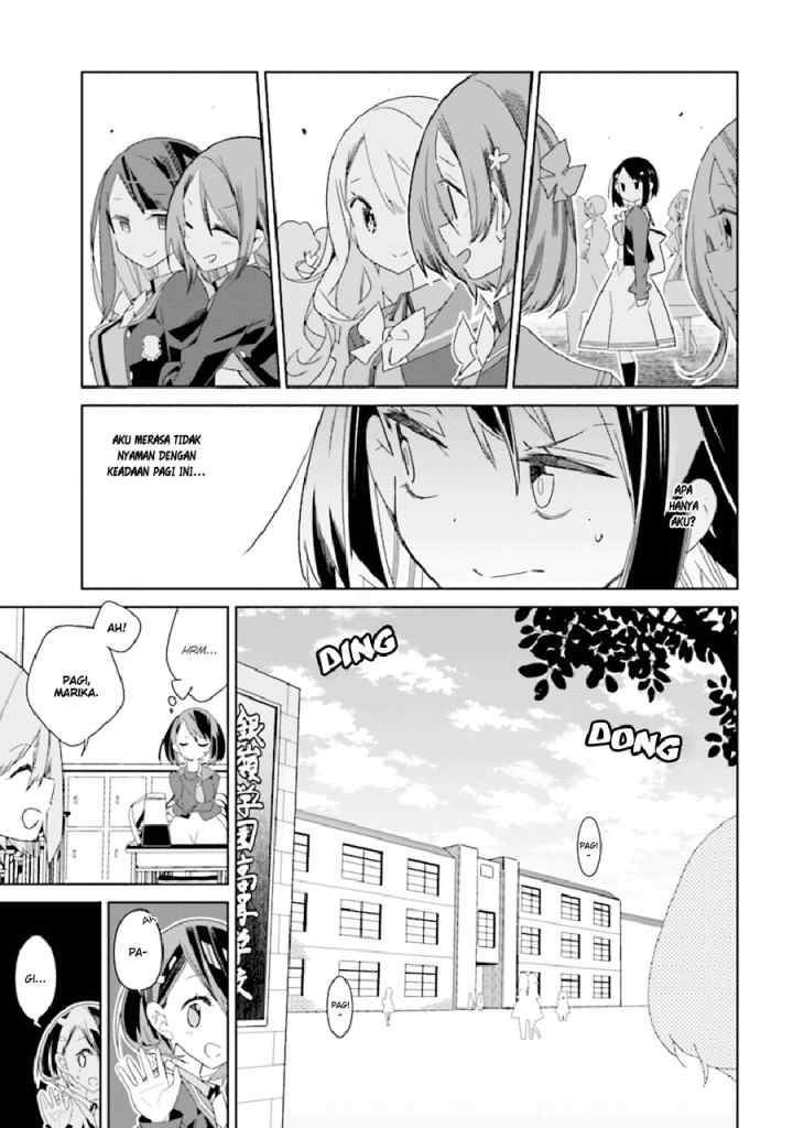 All of Humanity is Yuri Except For Me chapter 1.1 halaman 8