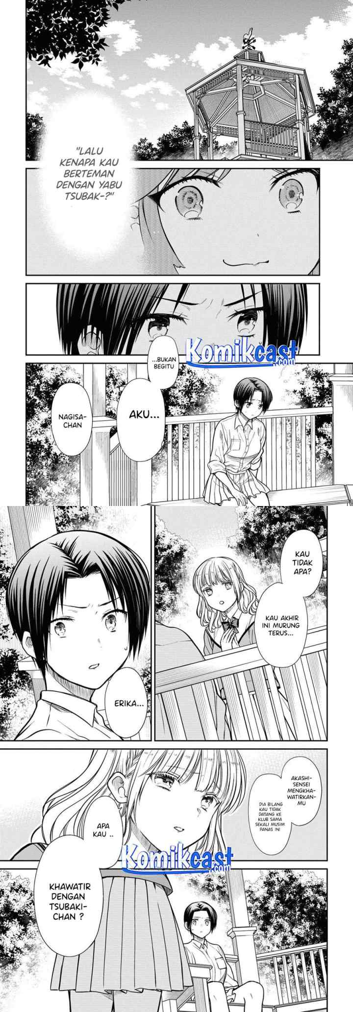1-nen A-gumi no Monster chapter 37 halaman 10