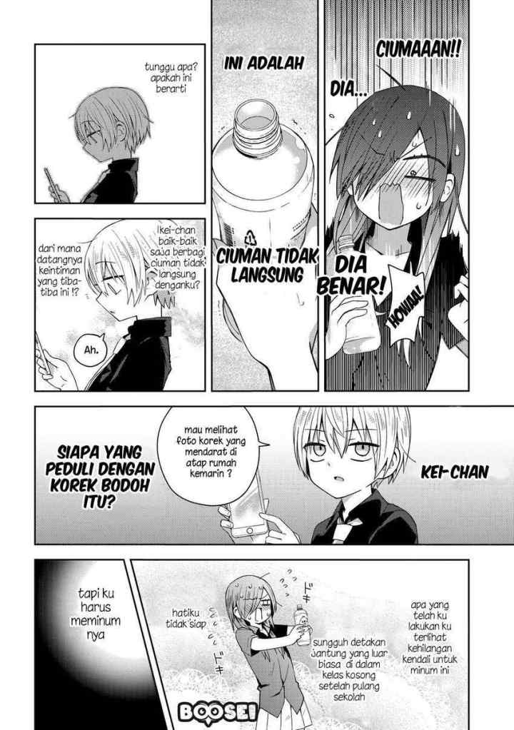 School Zone chapter 40 halaman 4