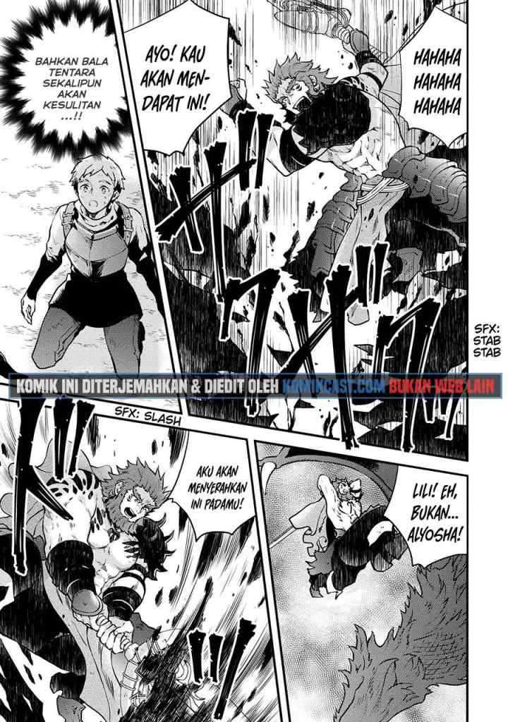 Yuusha, Yamemasu chapter 21.1 halaman 4