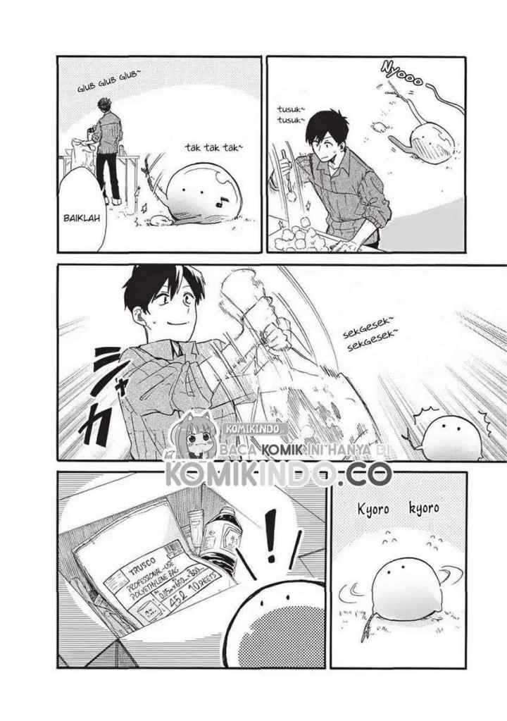 Tondemo Skill de Isekai Hourou Meshi: Sui no Daibouken chapter 2 halaman 7