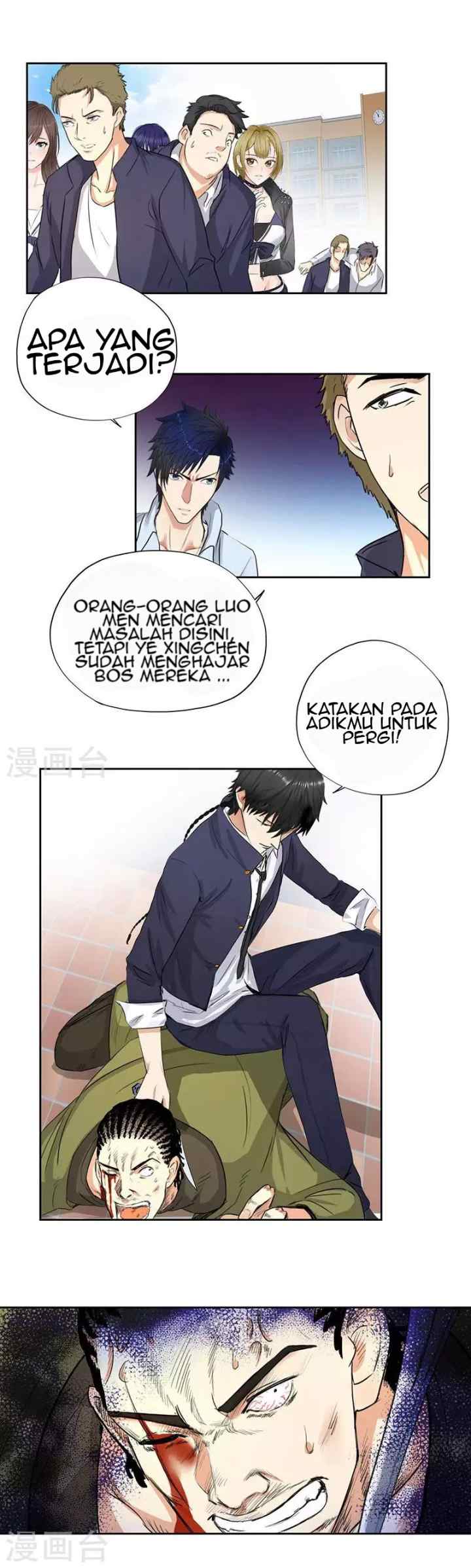 Master University chapter 49 halaman 5
