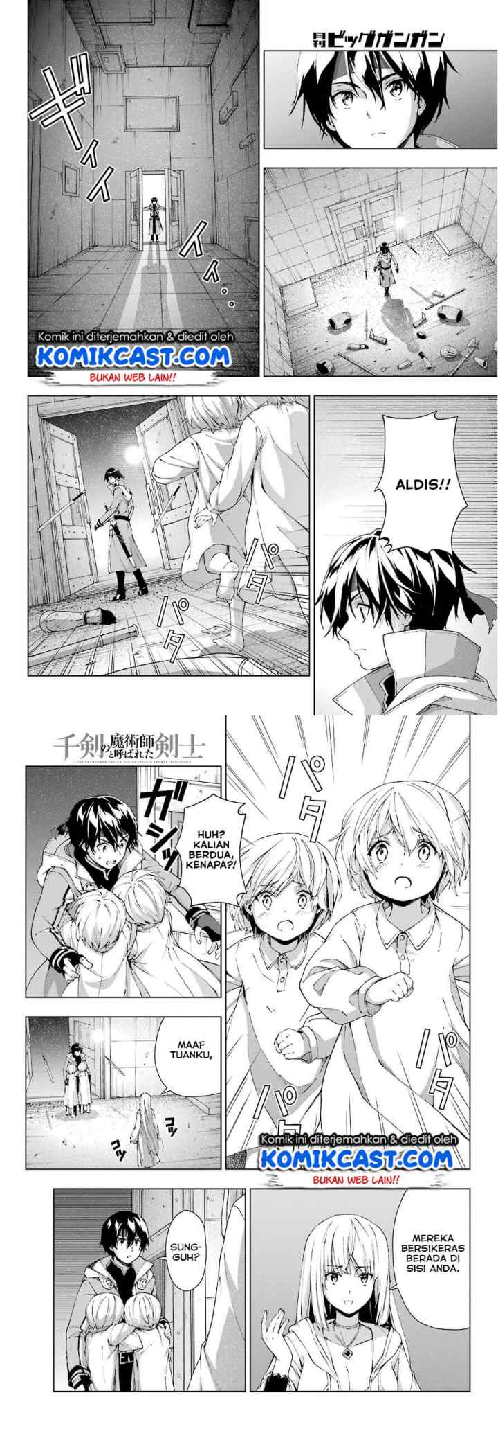 The Swordsman Called the Countless Swords' Sorcerer chapter 17 halaman 16
