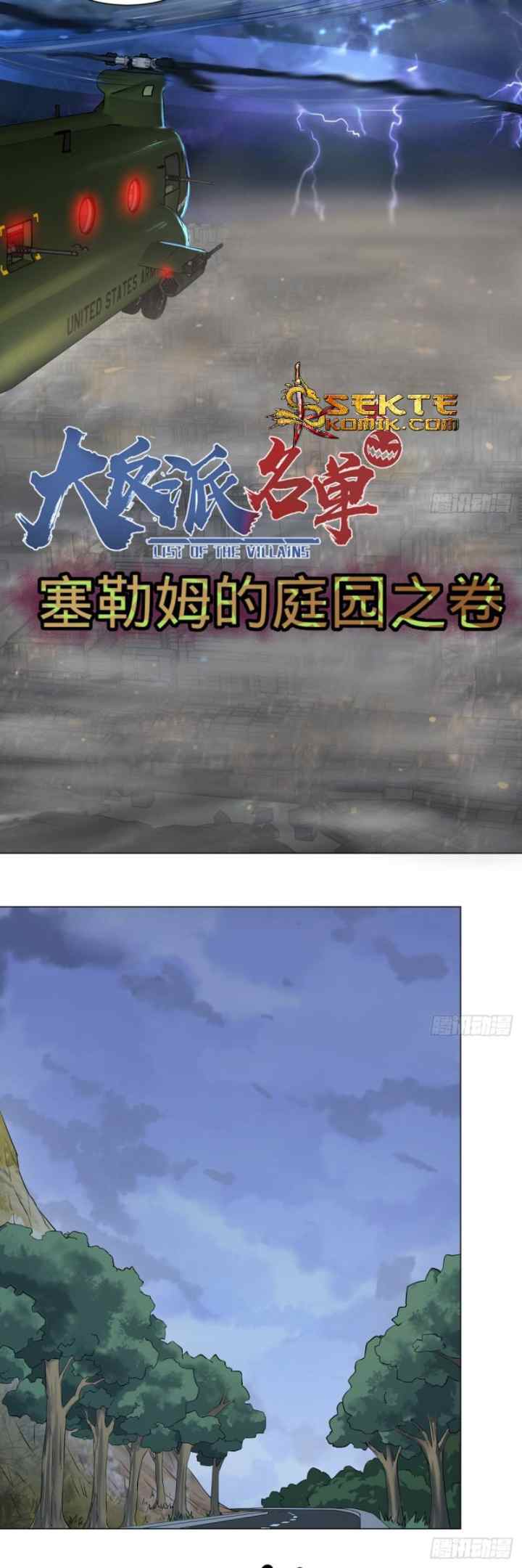 List of Big Villians chapter 66 halaman 9