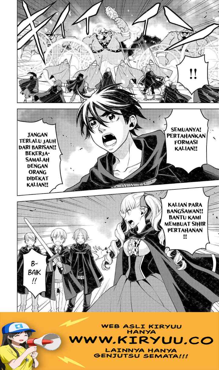 Hiraheishi wa Kako o Yumemiru chapter 42 halaman 9