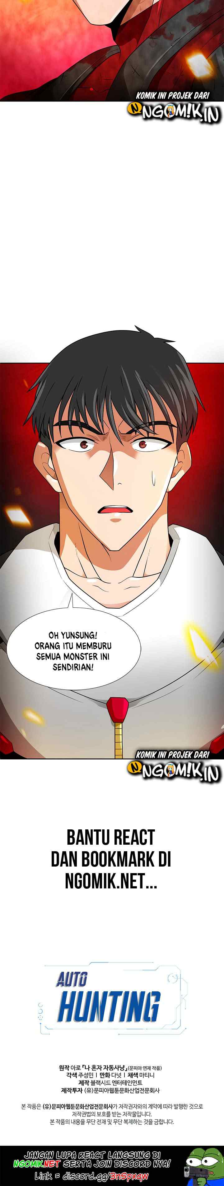 Auto Hunting chapter 58 halaman 19