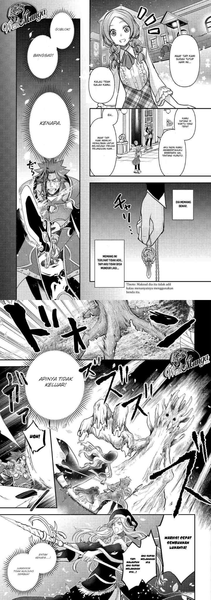 Kanchigai No Atelier Master chapter 2 halaman 13