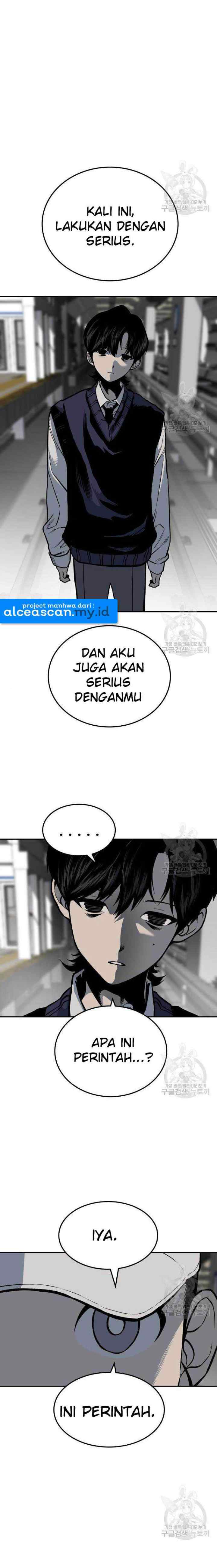 ZomGan chapter 5 halaman 13