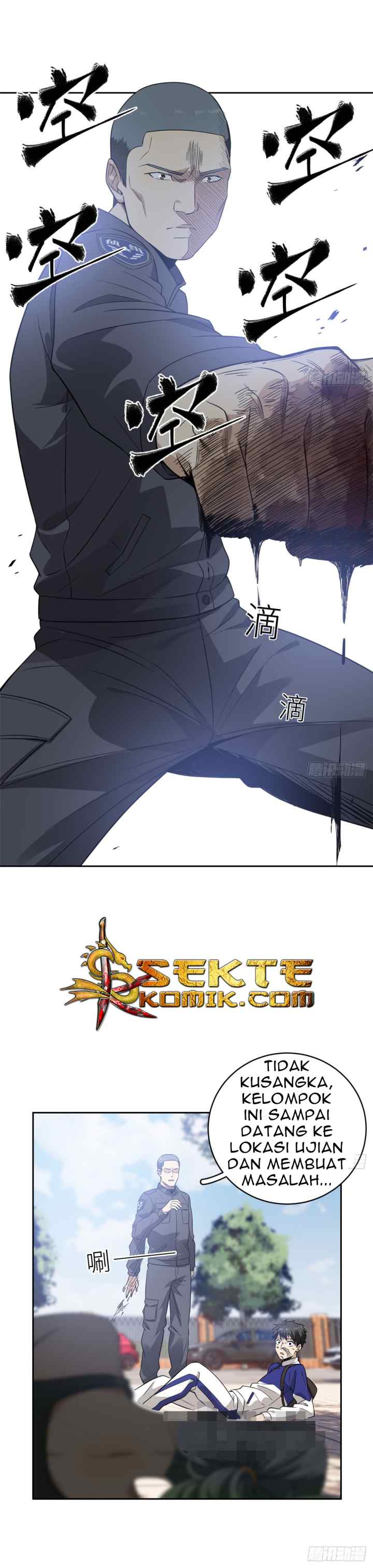 Global Gao Wu chapter 18 halaman 15