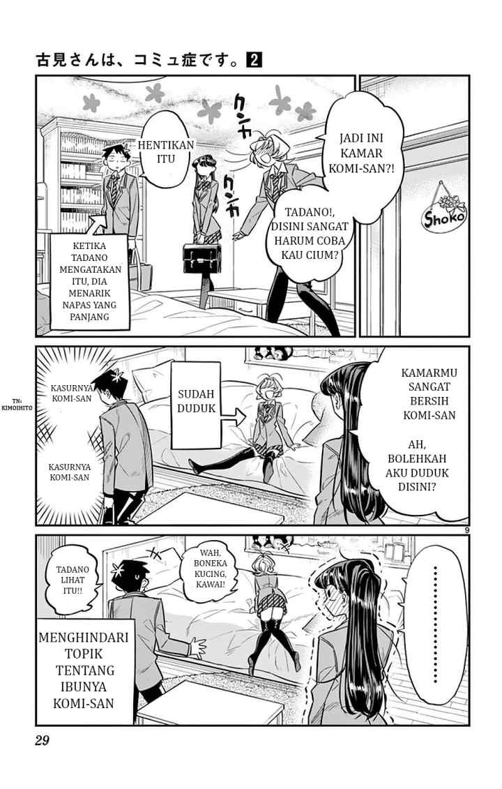 Komi-san wa Komyushou Desu chapter 22 halaman 9