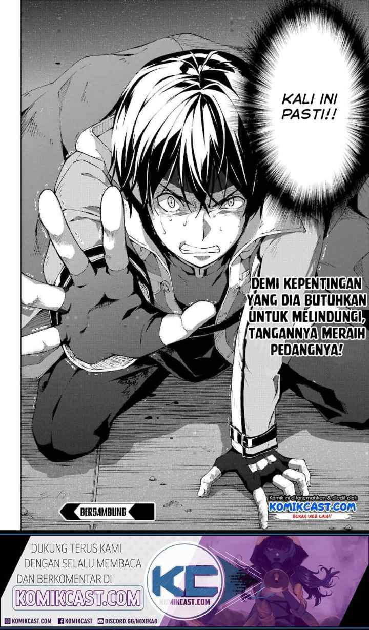 The Swordsman Called the Countless Swords' Sorcerer chapter 19 halaman 13