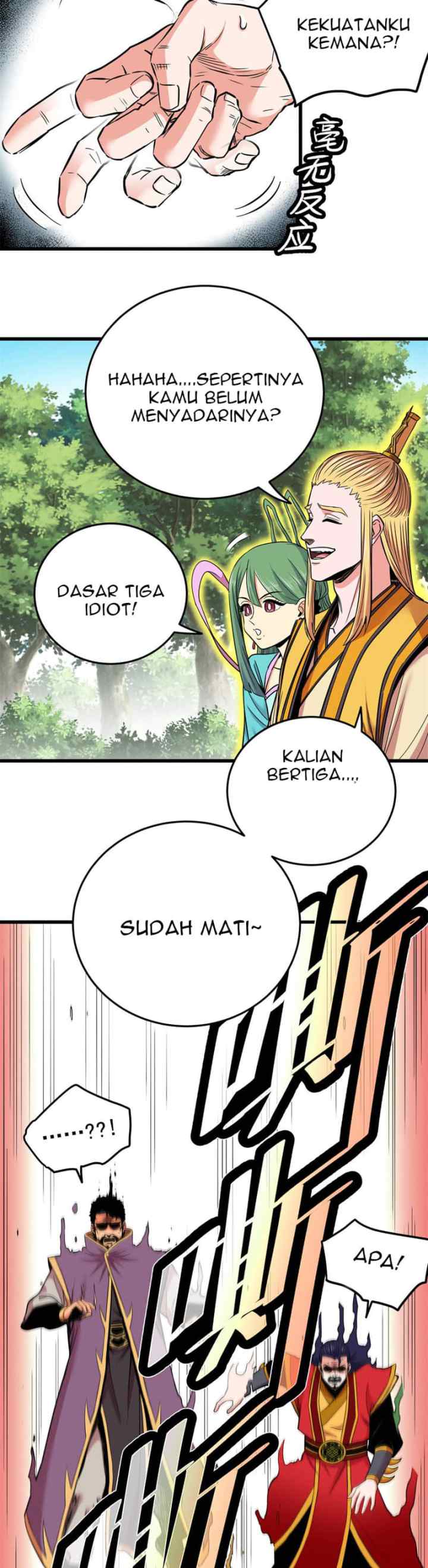 Emperor Domination chapter 68 halaman 9