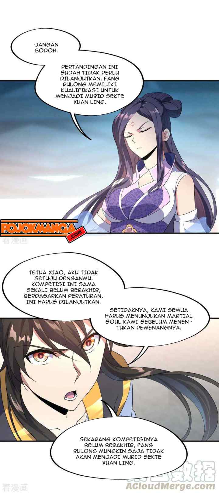 Peerless Soul (Peerless Battle Spirit) chapter 41 halaman 4