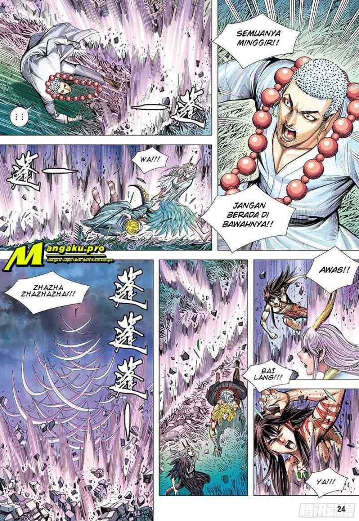 Journey to the West chapter 102.2 halaman 11