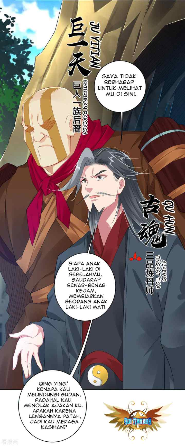 Reborn of War God chapter 77 halaman 10