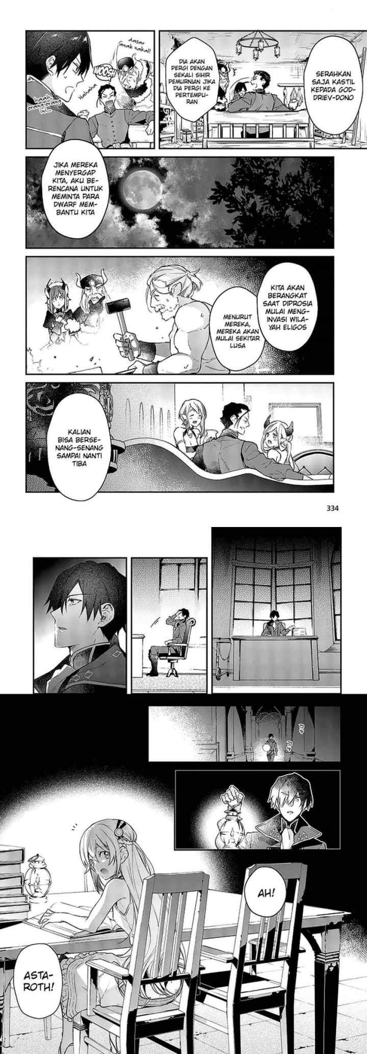Realist Maou Niyoru Seiiki Naki Isekai Kaikaku chapter 16 halaman 6