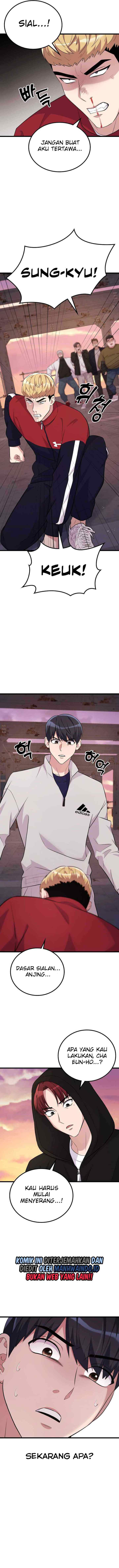 Ganzi Monster chapter 23 halaman 7