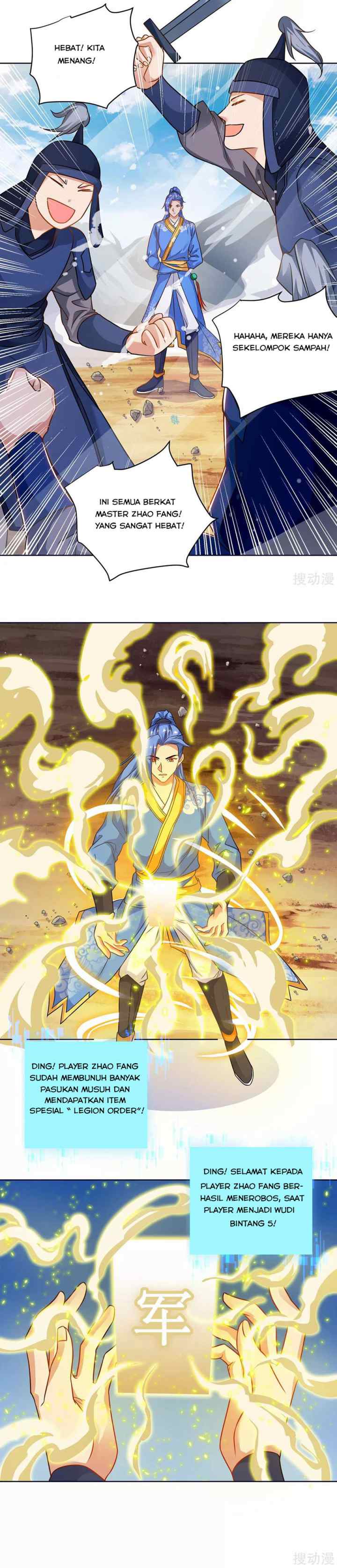 Strongest Leveling chapter 169 halaman 12