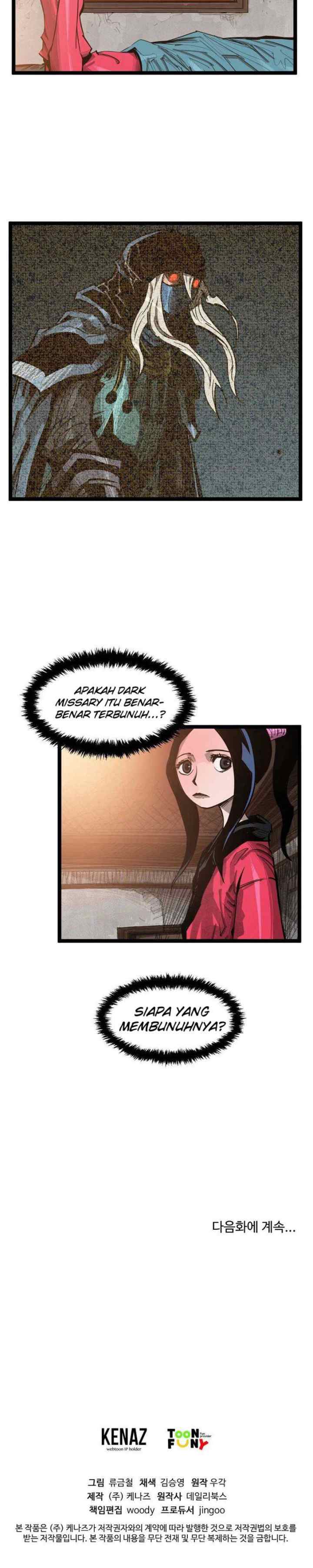 Martial Artist Lee Gwak chapter 60 halaman 20