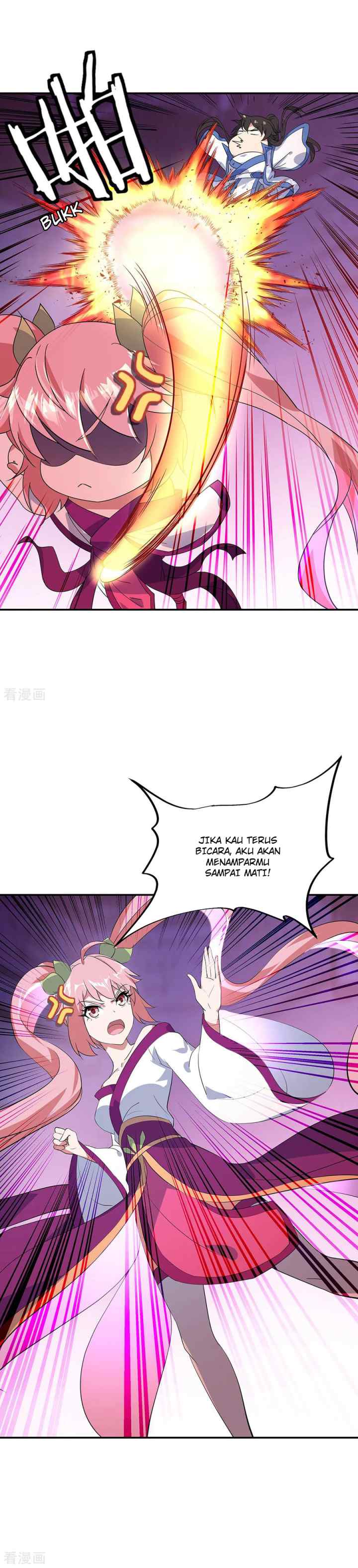 Peerless Soul (Peerless Battle Spirit) chapter 215 halaman 6