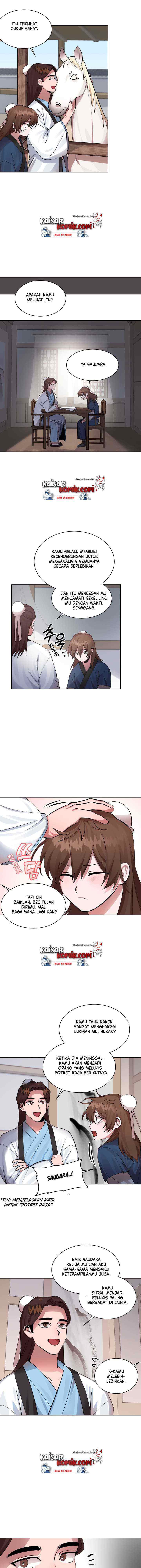 Fire Dragon King chapter 1 halaman 11