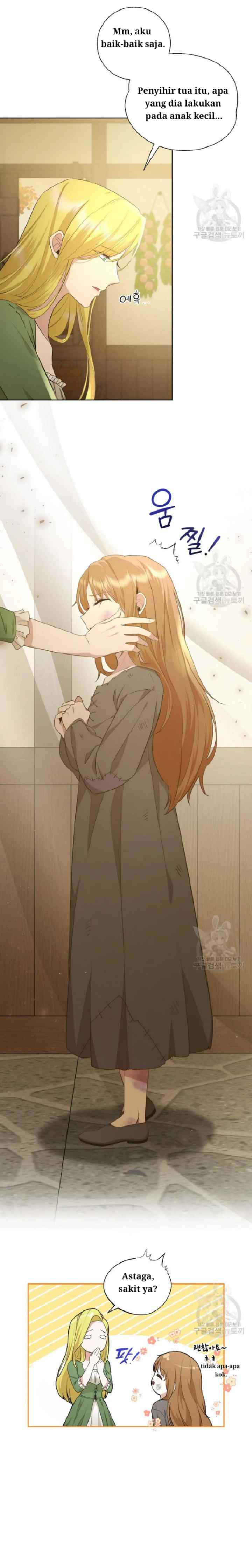 The Blooming Violet in the Back Garden chapter 1 halaman 9
