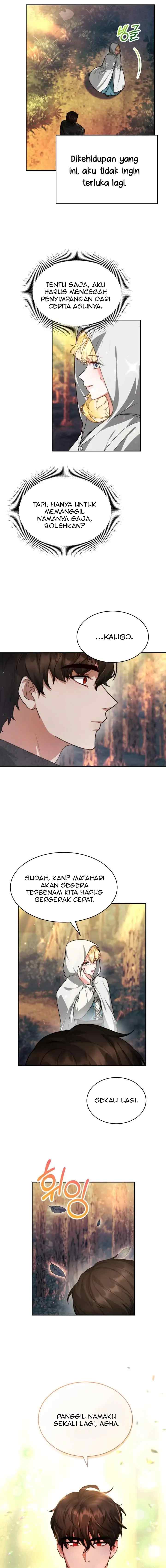 My Ex-Husband Became the Male Lead chapter 17 halaman 13