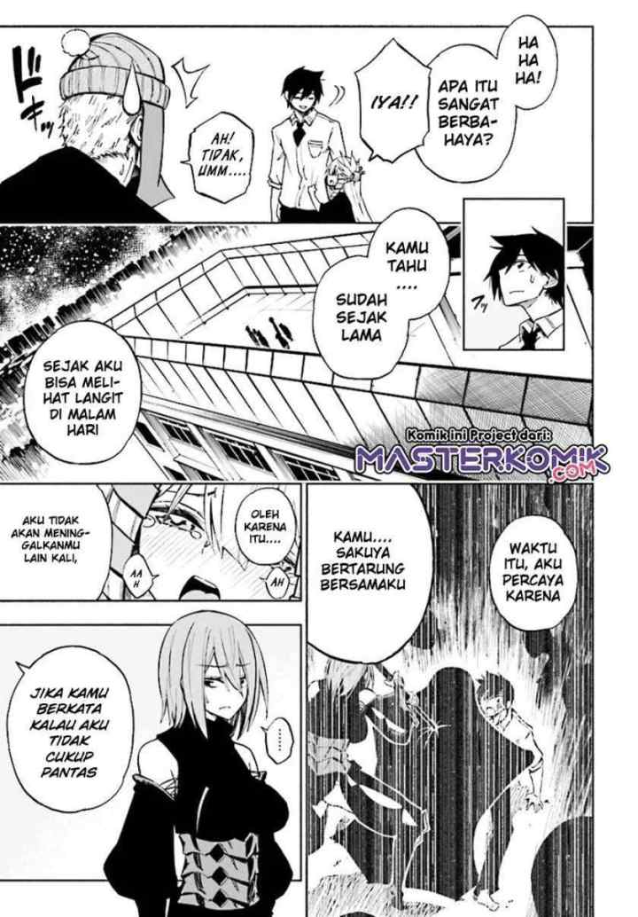 Kagekuri Kitan chapter 2.2 halaman 7