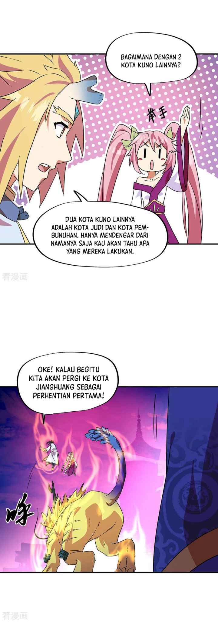 Peerless Soul (Peerless Battle Spirit) chapter 252 halaman 10