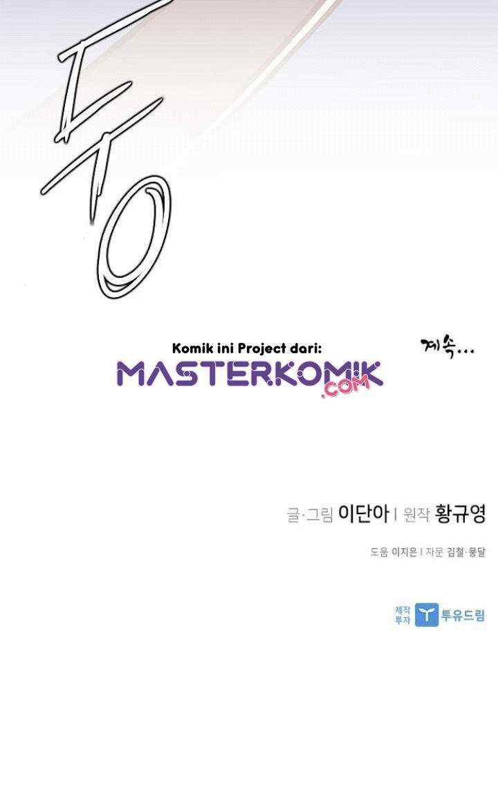 The Strongest Ever chapter 25 halaman 17