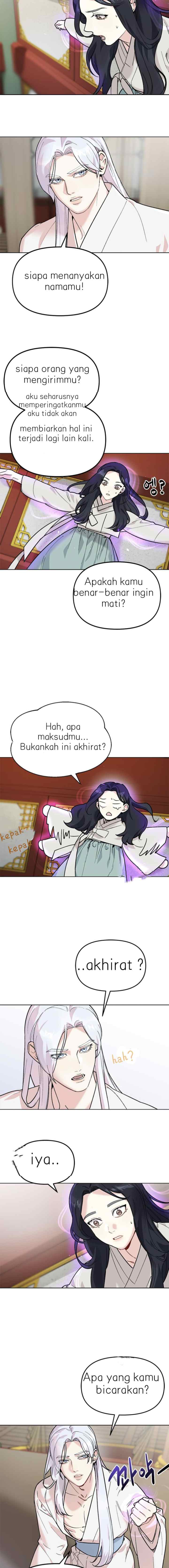 The Pure Heart Of A Monster chapter 2 halaman 7