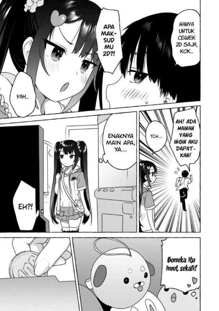 I'm Sandwiched Between Sweet and Spicy Sister-In-Law chapter 12 halaman 8