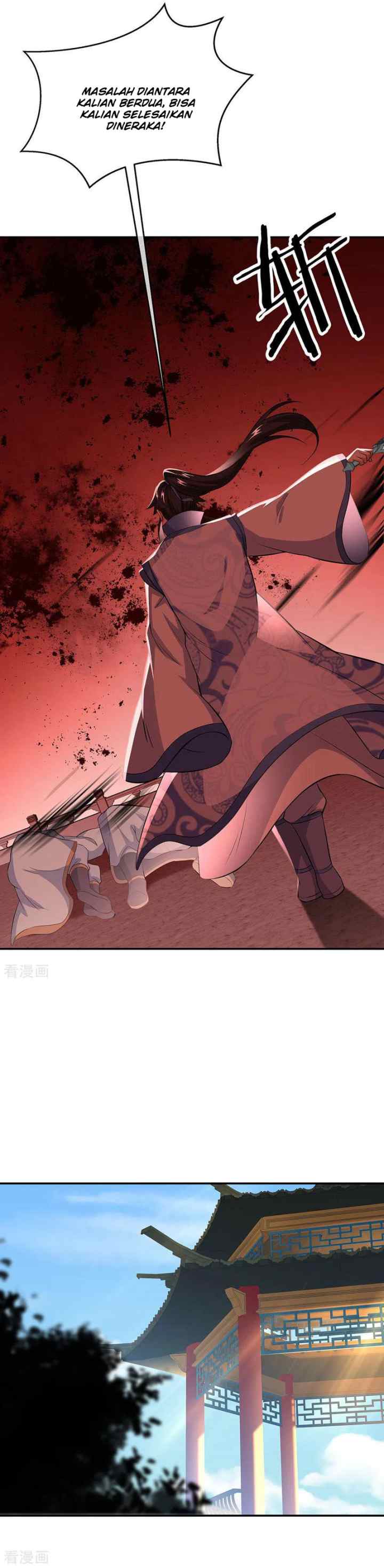 Peerless Soul (Peerless Battle Spirit) chapter 232 halaman 5