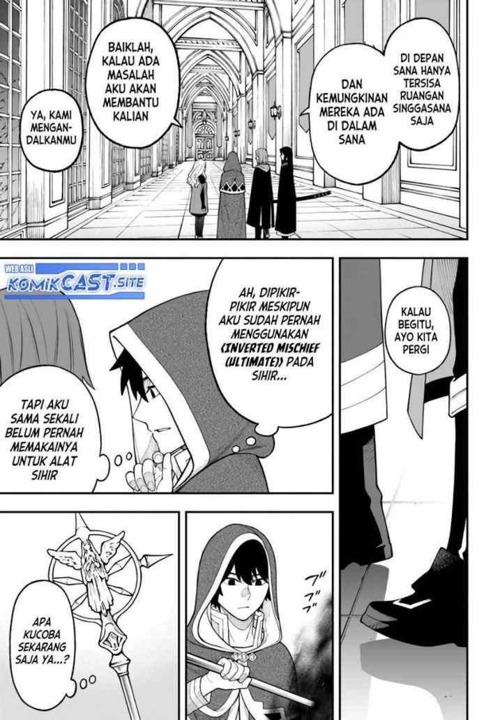 Nito no Taidana Isekai Shoukougun: Saijaku Shoku chapter 27.2 halaman 16