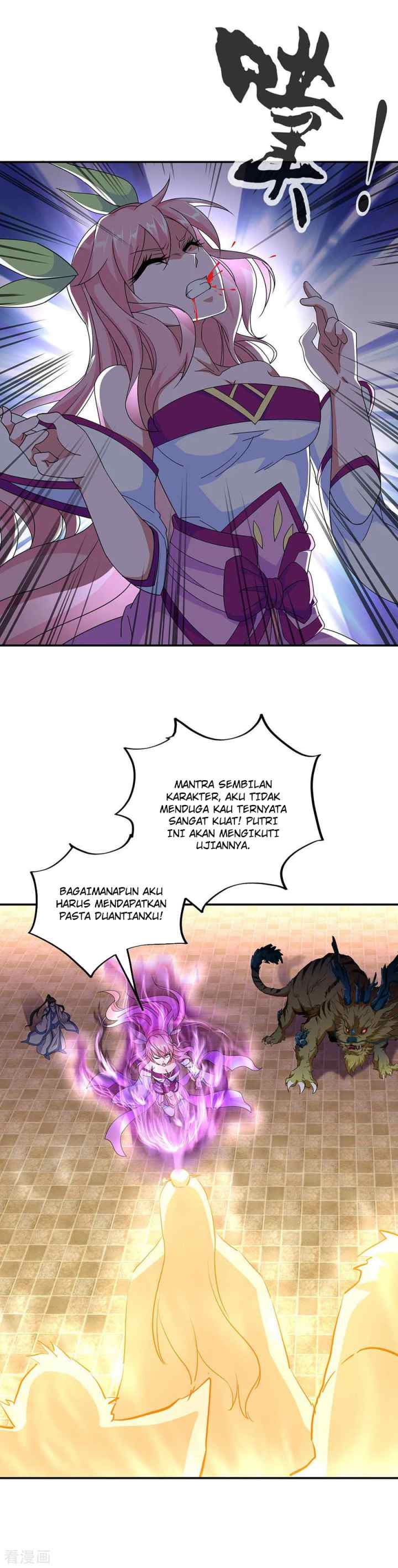 Peerless Soul (Peerless Battle Spirit) chapter 220 halaman 5