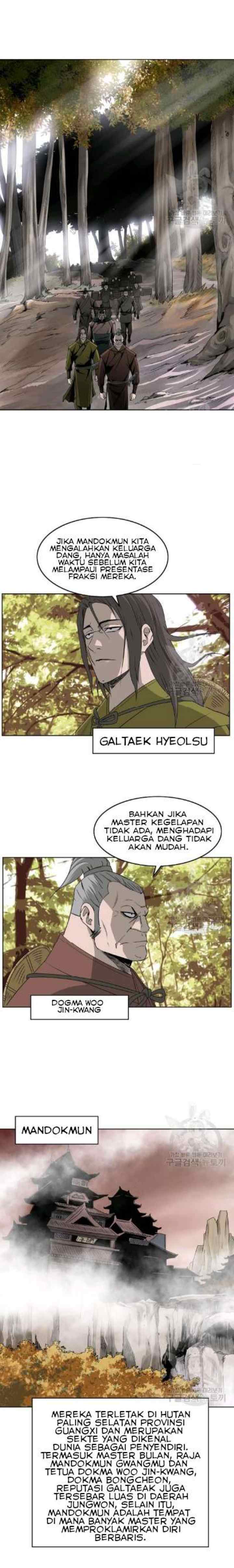 Bowblade Spirit chapter 64 halaman 5
