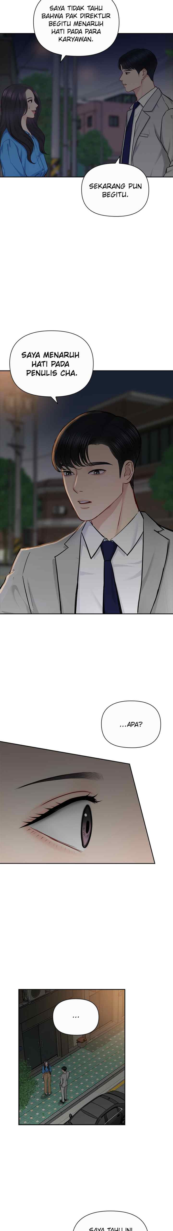 Date First, Love Later chapter 78 halaman 16