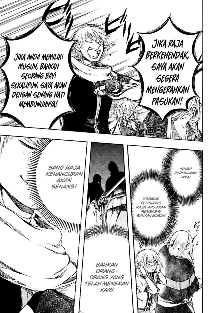 Isekai Apocalypse MYNOGHRA chapter 4.1 halaman 13
