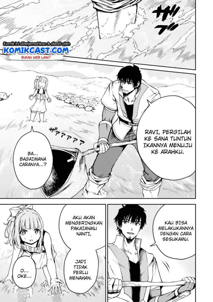 Boukensha License o Hakudatsu Sareta Ossan Dakedo Manamusume ga Dekita no de Nonbiri Jinsei chapter 6.1 halaman 5
