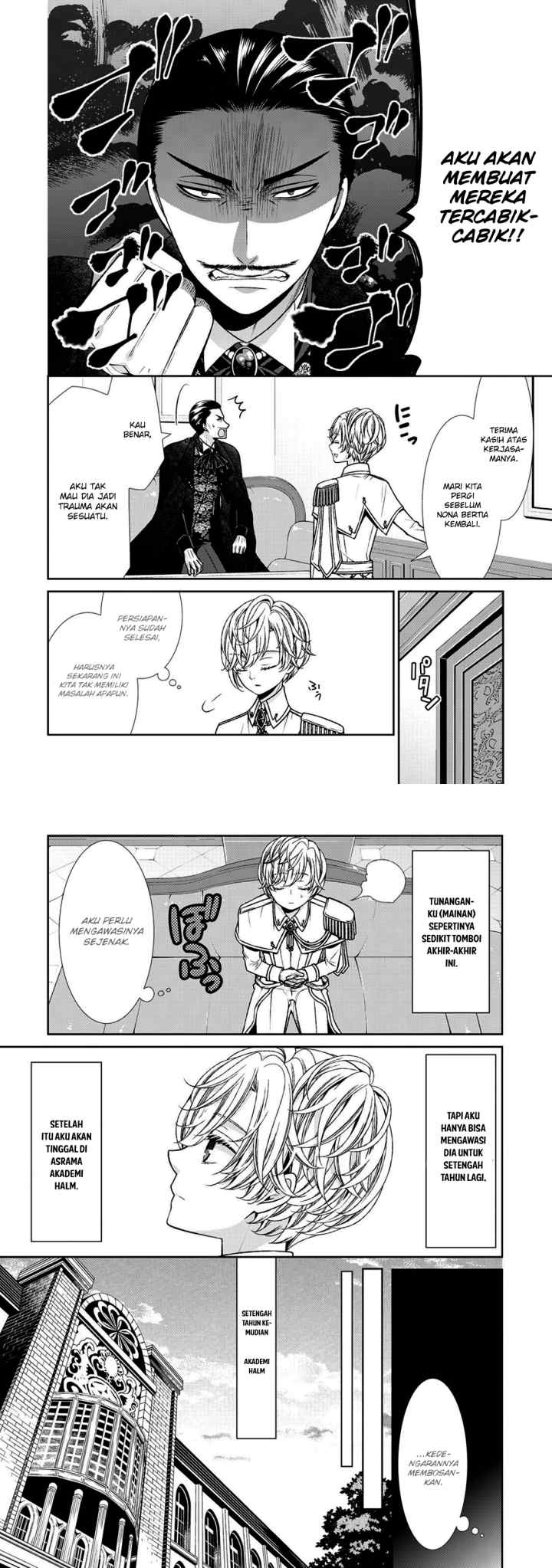Fiancée'S Observation Log Of The Self-Proclaimed Villainess chapter 3 halaman 14