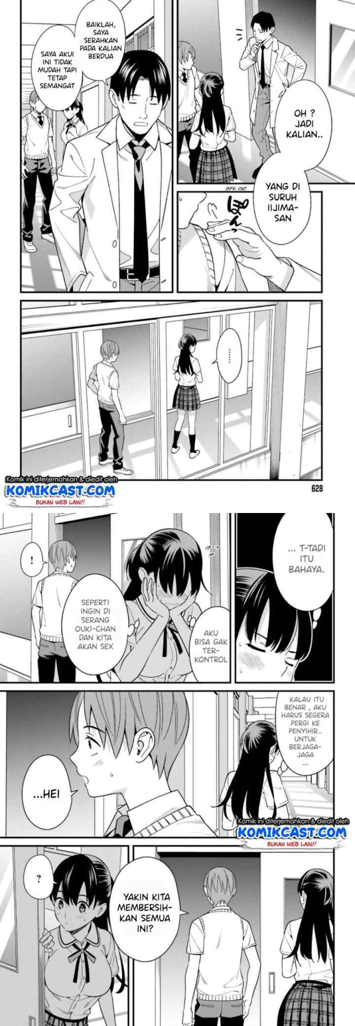 Hirasaka Hinako ga Ero Kawaii koto wo Ore dake ga Shitteiru chapter 8 halaman 10