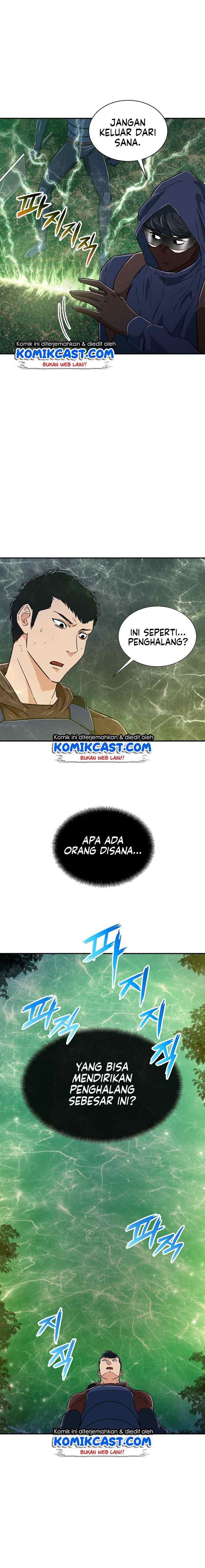 My Dad Is Too Strong chapter 16 halaman 9