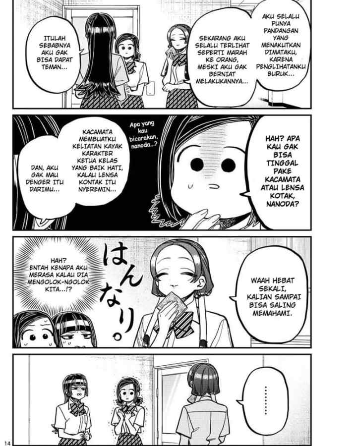 Komi-san wa Komyushou Desu chapter 369 halaman 14