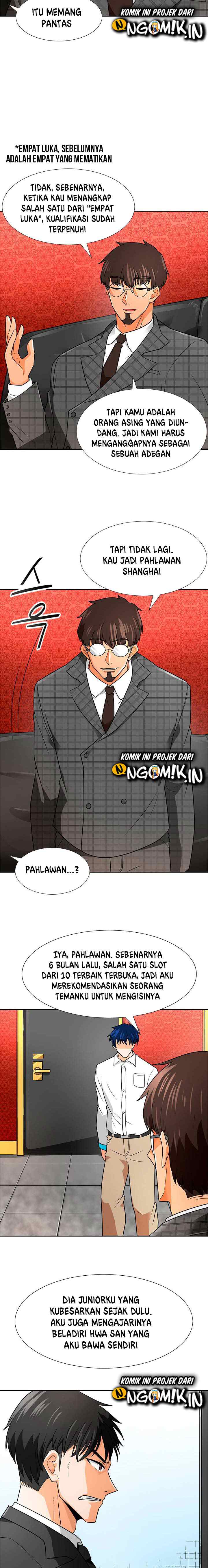 Auto Hunting chapter 60 halaman 15