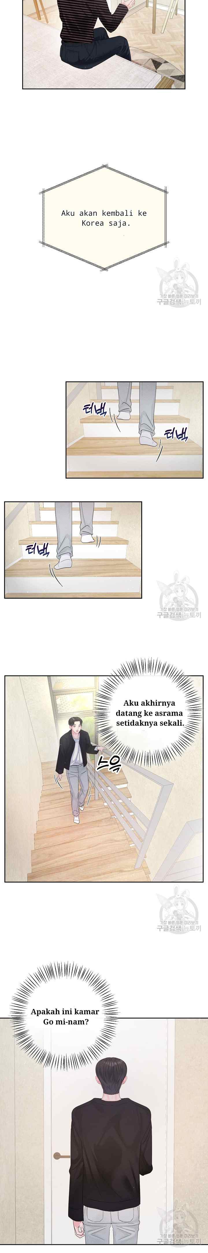 What A Handsome Man You Are chapter 7 halaman 16