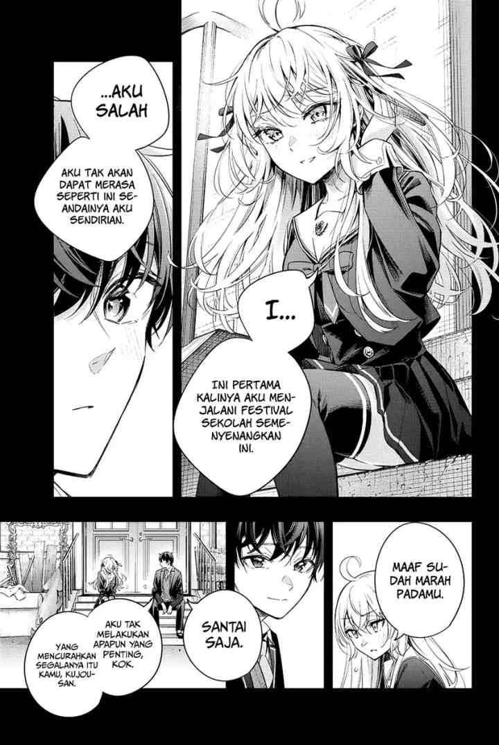 Tokidoki Bosotto Roshiago de Dereru Tonari no Alya-san chapter 13 halaman 8