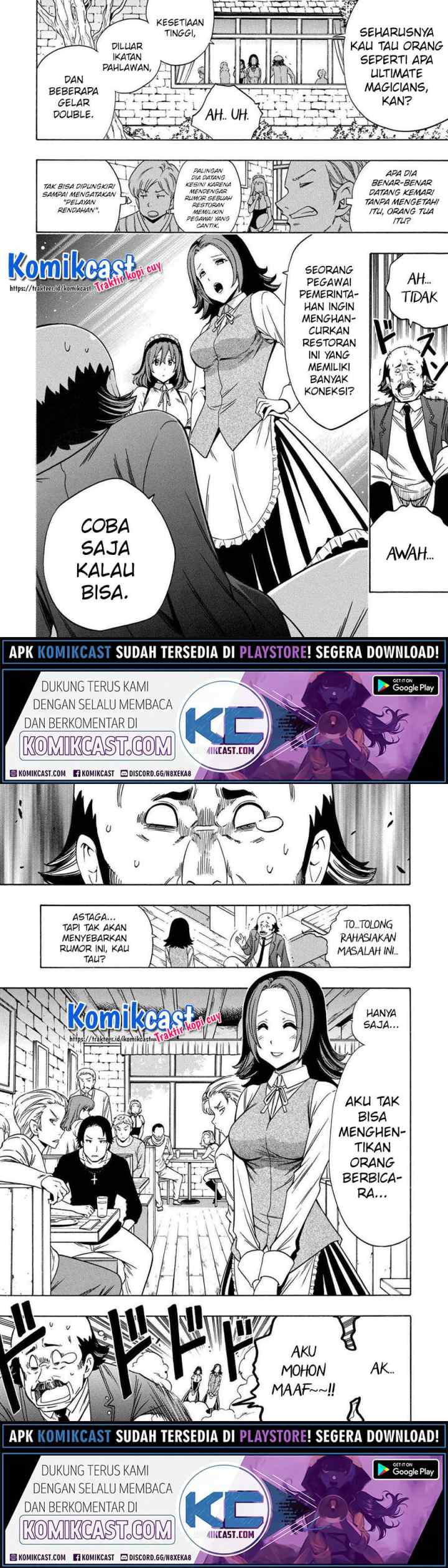 Kenja no Mago chapter 57 halaman 13