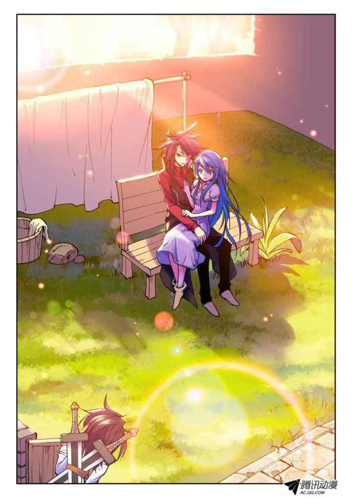 Shen Yin Wang Zuo chapter 26 halaman 5
