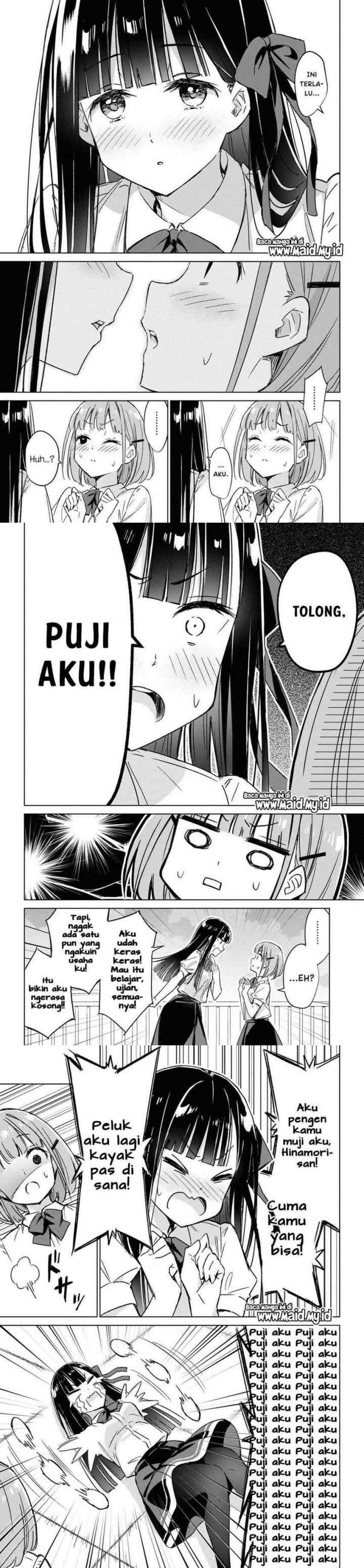 Please Spoil Me, Hinamori-san! chapter 1 halaman 11